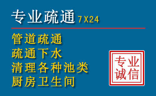 惠山搬家公司提示：夏季高温季节长途搬家的6大常识